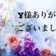 ヒメ日記 2026/05/23 21:39 投稿 ねいろ SUZUME