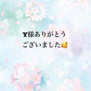 ヒメ日記 2026/05/26 17:46 投稿 ねいろ SUZUME