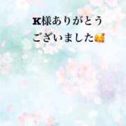 ヒメ日記 2026/06/28 10:49 投稿 ねいろ SUZUME