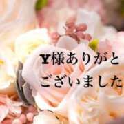 ねいろ お礼💝Y様へ(6/27) SUZUME