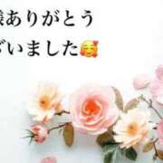 ねいろ お礼💝H様へ(6/29) SUZUME