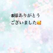 ヒメ日記 2026/08/02 12:19 投稿 ねいろ SUZUME