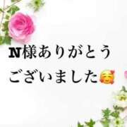ヒメ日記 2026/08/05 23:39 投稿 ねいろ SUZUME