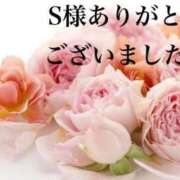 ねいろ お礼💝S様へ(8/11) SUZUME