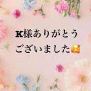 ねいろ お礼💝K様へ(8/11) SUZUME