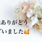 ねいろ お礼💝T様へ(8/11) SUZUME