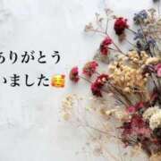 ねいろ お礼💝K様へ(8/12) SUZUME