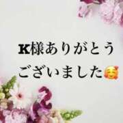 ヒメ日記 2026/08/26 00:49 投稿 ねいろ SUZUME