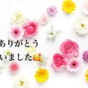 ヒメ日記 2026/09/06 11:49 投稿 ねいろ SUZUME