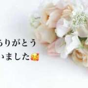 ヒメ日記 2026/09/13 11:29 投稿 ねいろ SUZUME