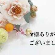 ねいろ お礼💝Y様へ(9/19) SUZUME