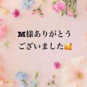 ねいろ お礼💝M様へ(9/19) SUZUME