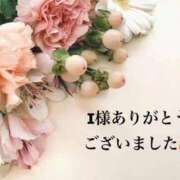 ねいろ お礼💝I様へ(9/20) SUZUME