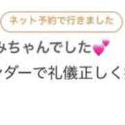 西片あけみ 🤍お礼🤍 池袋パラダイス