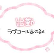 ヒメ日記 2026/01/20 14:01 投稿 いちご♡可愛い系美白少女♡ 富山高岡ちゃんこ