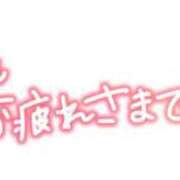 いちご♡可愛い系美白少女♡ 受付終了しました🎶 富山高岡ちゃんこ