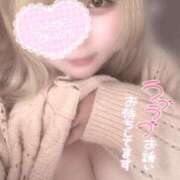 ヒメ日記 2026/05/05 14:02 投稿 いちご♡可愛い系美白少女♡ 富山高岡ちゃんこ