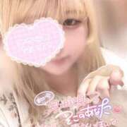 ヒメ日記 2026/06/05 14:01 投稿 いちご♡可愛い系美白少女♡ 富山高岡ちゃんこ