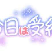 ヒメ日記 2026/06/05 23:01 投稿 いちご♡可愛い系美白少女♡ 富山高岡ちゃんこ