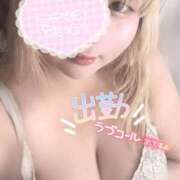 ヒメ日記 2026/08/14 14:02 投稿 いちご♡可愛い系美白少女♡ 富山高岡ちゃんこ