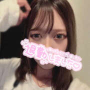 ヒメ日記 2025/12/20 08:22 投稿 りり ぽちゃカワ女子専門店　藤沢湘南店