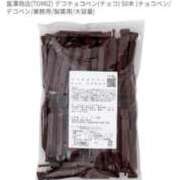 ヒメ日記 2026/01/29 17:30 投稿 さく アラカルト