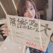 ヒメ日記 2026/02/17 10:00 投稿 さく アラカルト