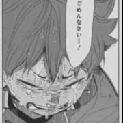 さく ごめんなさい アラカルト