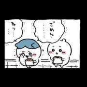 さく ごめんなさい アラカルト