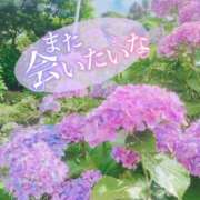 けい ♡嬉しいです！！！♡ if(イフ) 中村店