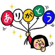 ヒメ日記 2026/01/31 12:57 投稿 しのだ 丸妻 厚木店