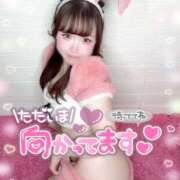 ヒメ日記 2025/12/28 21:45 投稿 ゆら☆可愛い系 那須塩原美少女図鑑