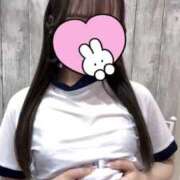 ゆら☆可愛い系 最後なんです…。 那須塩原美少女図鑑