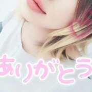 ヒメ日記 2026/01/11 11:02 投稿 月瀬　とわ ベルサイユの薔薇