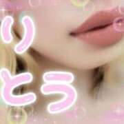 ヒメ日記 2026/02/06 20:23 投稿 月瀬　とわ ベルサイユの薔薇