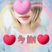 ヒメ日記 2026/02/06 21:02 投稿 月瀬　とわ ベルサイユの薔薇