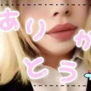 ヒメ日記 2026/02/06 22:05 投稿 月瀬　とわ ベルサイユの薔薇