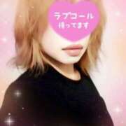 ヒメ日記 2026/02/06 23:34 投稿 月瀬　とわ ベルサイユの薔薇