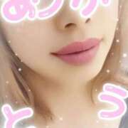 ヒメ日記 2026/02/17 20:12 投稿 月瀬　とわ ベルサイユの薔薇