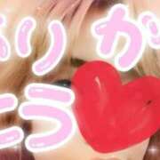 月瀬　とわ お礼🧡2/24未明のお兄様🧡 ベルサイユの薔薇