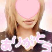 月瀬　とわ お礼❤️‍🔥昨夜の本指のお兄様❤️‍🔥 ベルサイユの薔薇