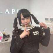 あみりちゃん ♡土曜日♡ イクイクサークル鶯谷店