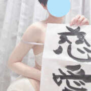 ヒメ日記 2026/01/07 19:44 投稿 しゅい 小岩添い寝女子