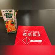 ヒメ日記 2026/01/28 18:07 投稿 ふみ 錦糸町人妻セレブリティ（ユメオト）