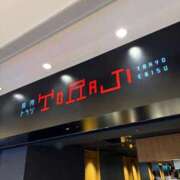 夢月さり お礼💗 HYPER TOKYO