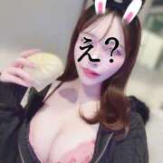 ヒメ日記 2026/02/09 17:10 投稿 にいな VIVID CREW Pink Party Paradise