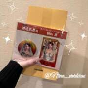 にいな 龍が如く🐉💫 VIVID CREW Pink Party Paradise