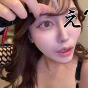 ヒメ日記 2026/03/05 16:27 投稿 にいな VIVID CREW Pink Party Paradise