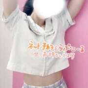 ヒメ日記 2026/01/09 09:34 投稿 まりか 学園collection