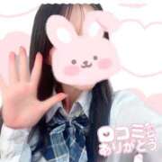 ヒメ日記 2026/01/15 15:58 投稿 まりか 学園collection